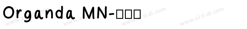 Organda MN字体转换